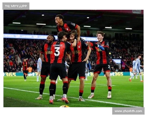 伯恩茅斯3-2热刺，主场对攻战笑到最后